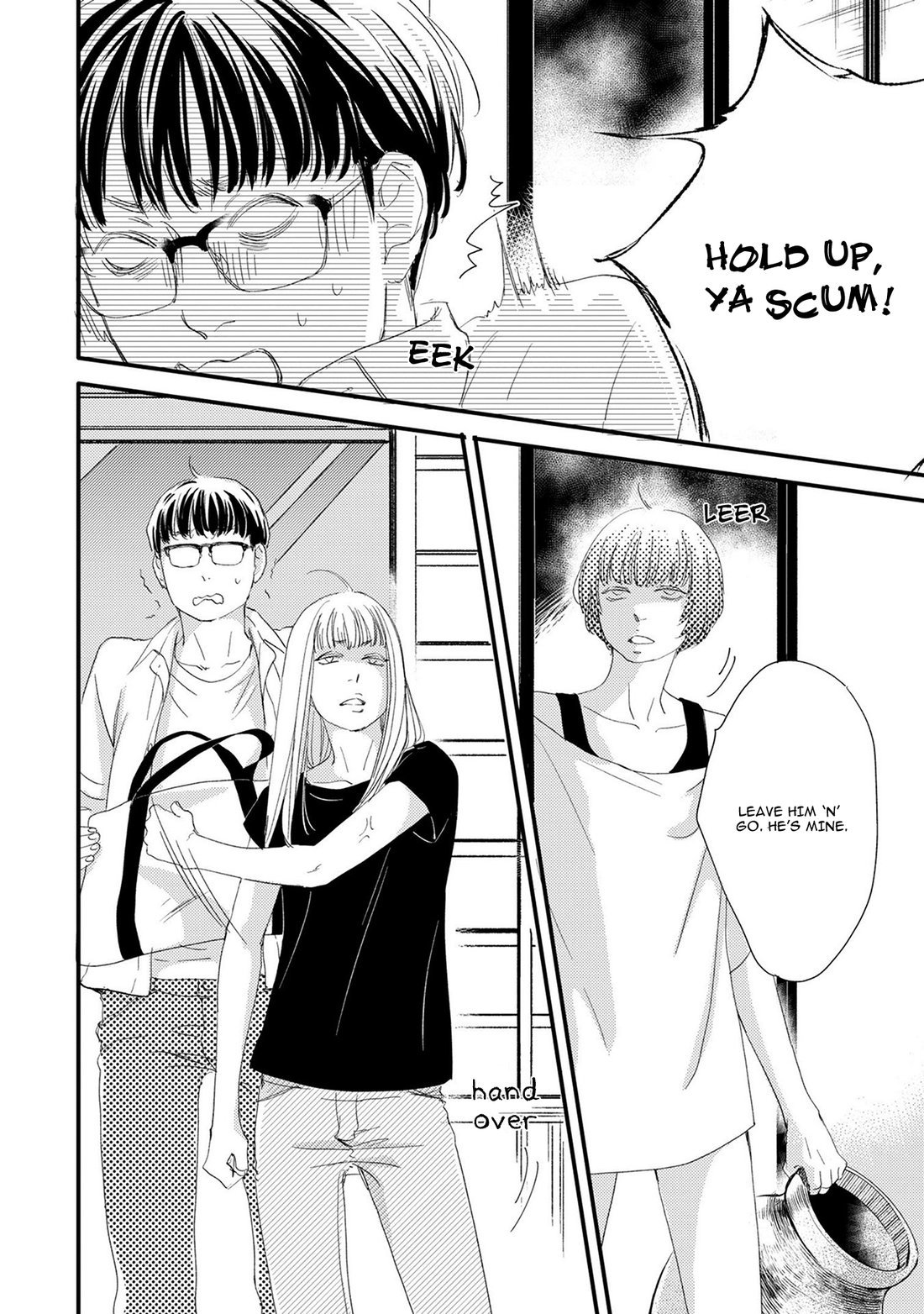 Hana to Ikkun Chapter 5 page 23 - Chapter 5: with Extra