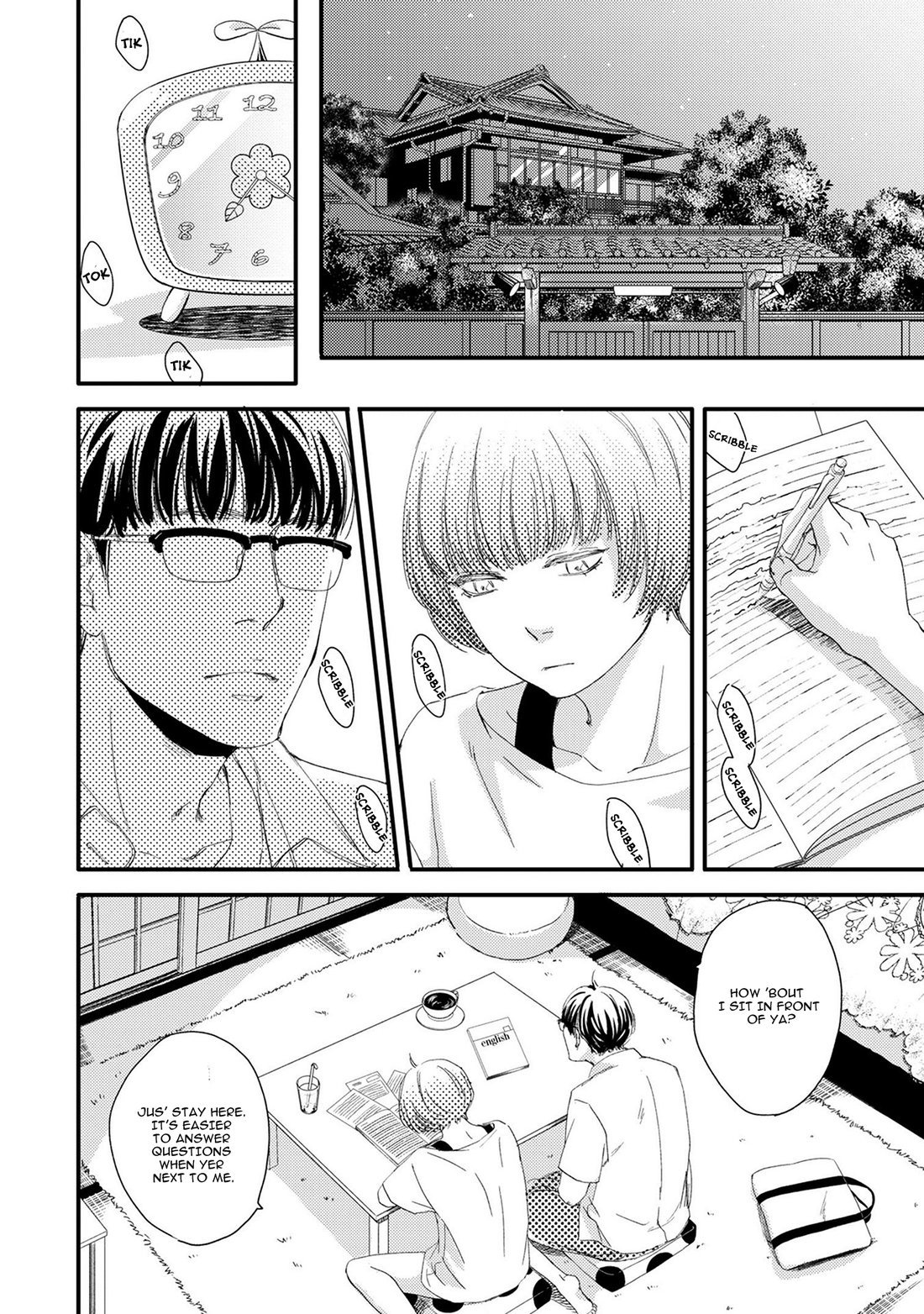 Hana to Ikkun Chapter 5 page 3 - Chapter 5: with Extra