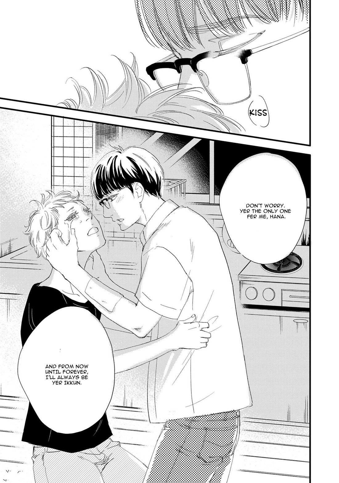 Hana to Ikkun Chapter 5 page 32 - Chapter 5: with Extra