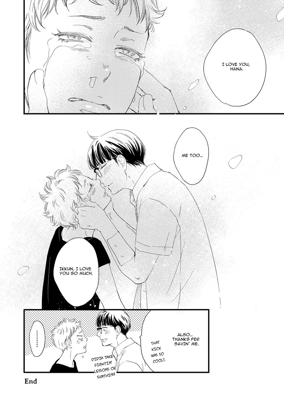 Hana to Ikkun Chapter 5 page 33 - Chapter 5: with Extra