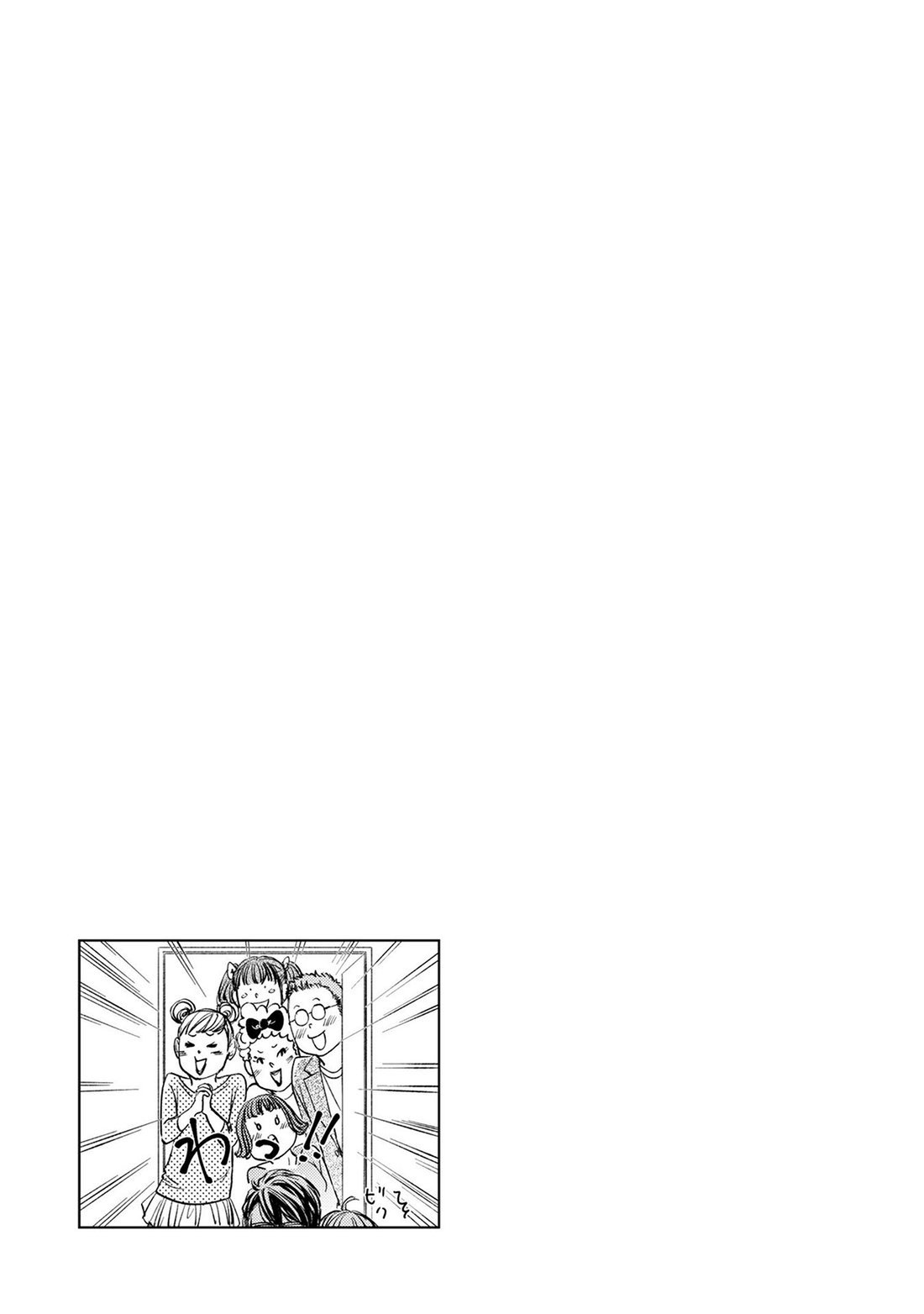 Hana to Ikkun Chapter 5 page 34 - Chapter 5: with Extra