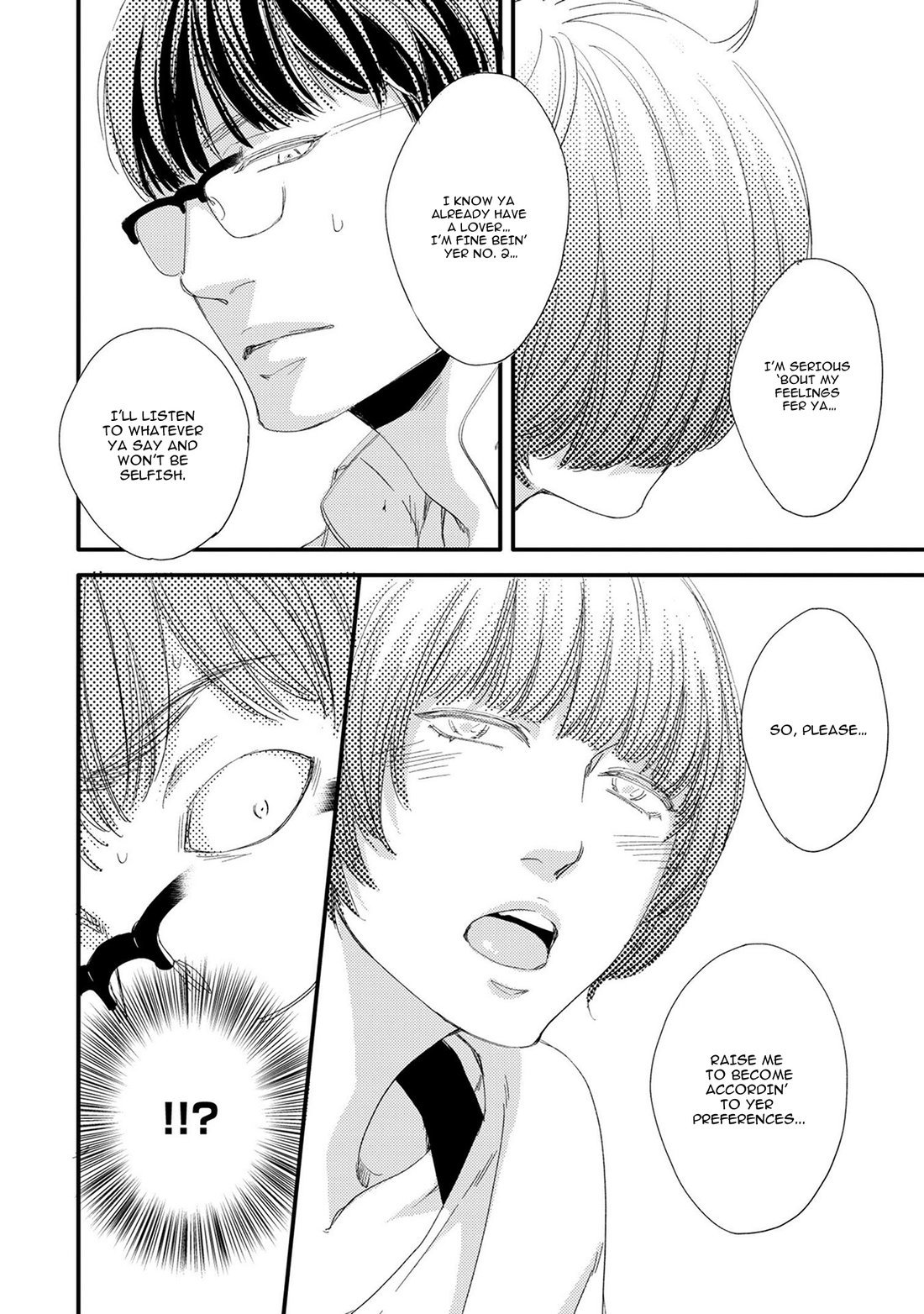 Hana to Ikkun Chapter 5 page 5 - Chapter 5: with Extra
