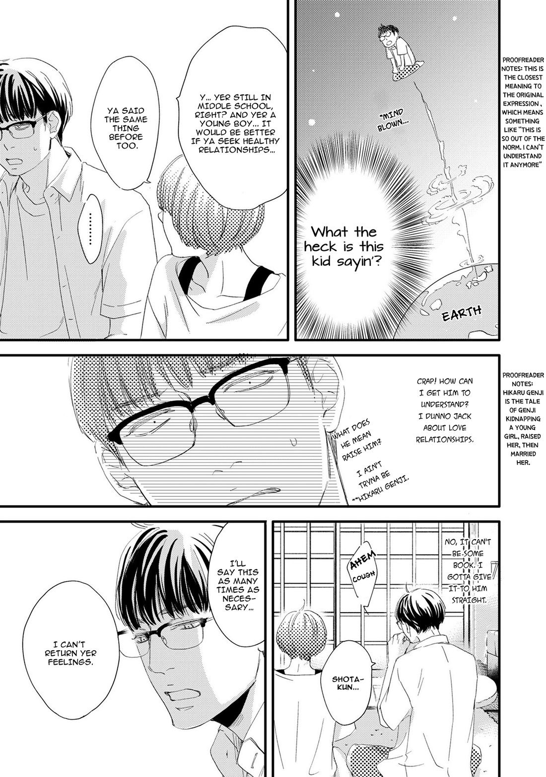 Hana to Ikkun Chapter 5 page 6 - Chapter 5: with Extra