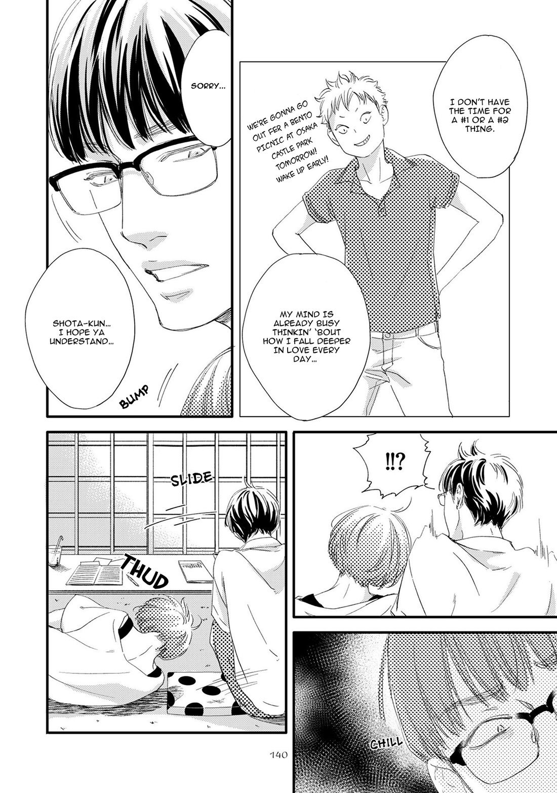 Hana to Ikkun Chapter 5 page 7 - Chapter 5: with Extra