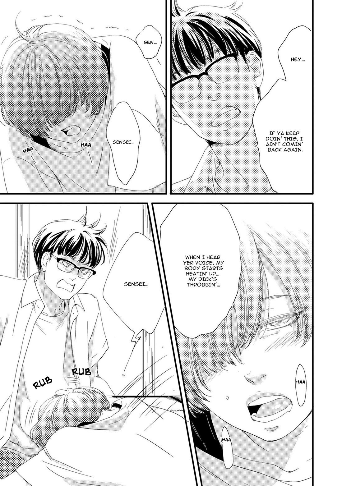 Hana to Ikkun Chapter 5 page 8 - Chapter 5: with Extra