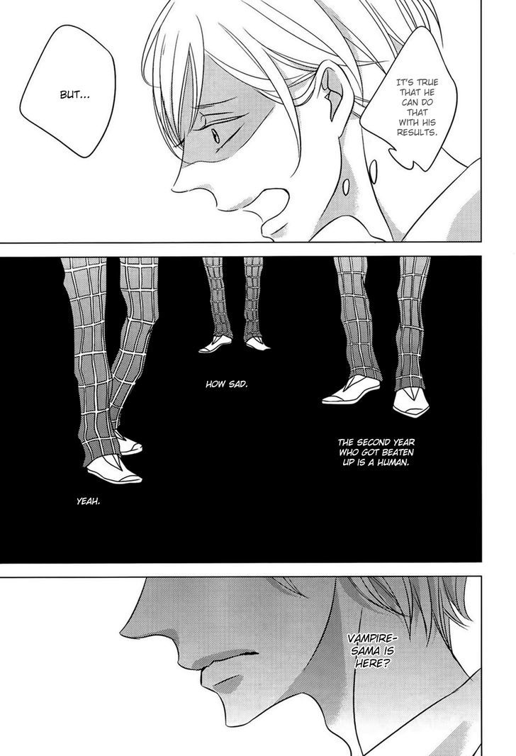 Hana to Junketsu Chapter 1 page 16 - Chapter 1