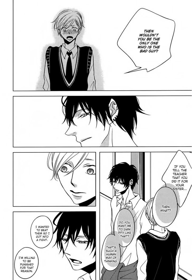 Hana to Junketsu Chapter 1 page 17 - Chapter 1
