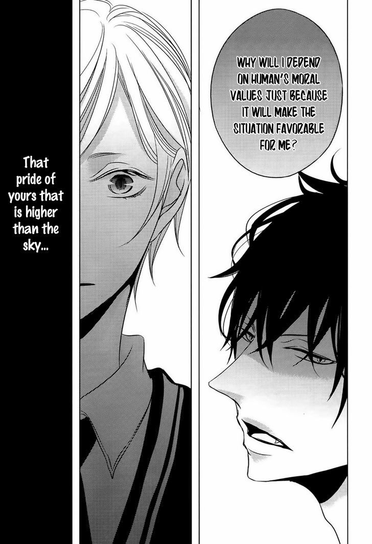 Hana to Junketsu Chapter 1 page 18 - Chapter 1