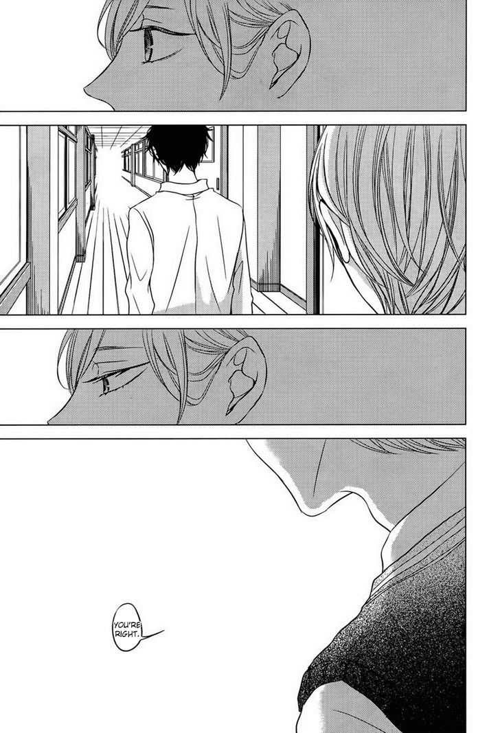 Hana to Junketsu Chapter 1 page 20 - Chapter 1