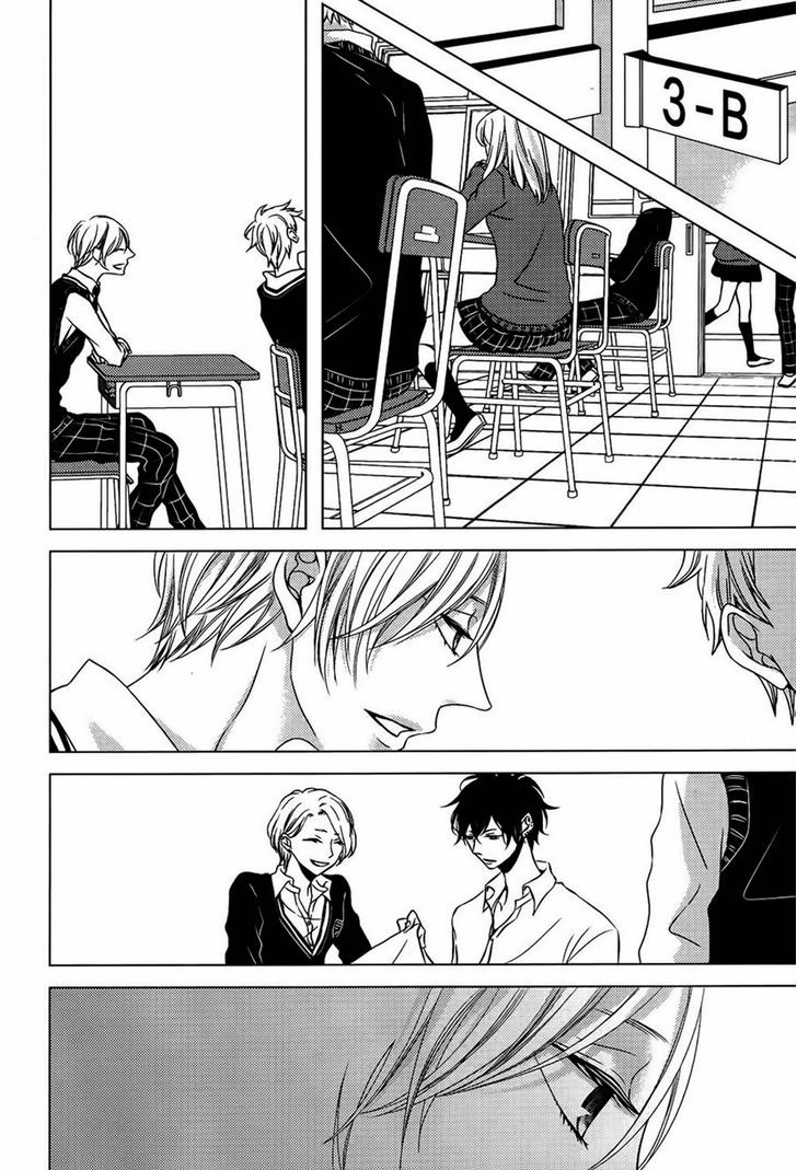 Hana to Junketsu Chapter 1 page 21 - Chapter 1