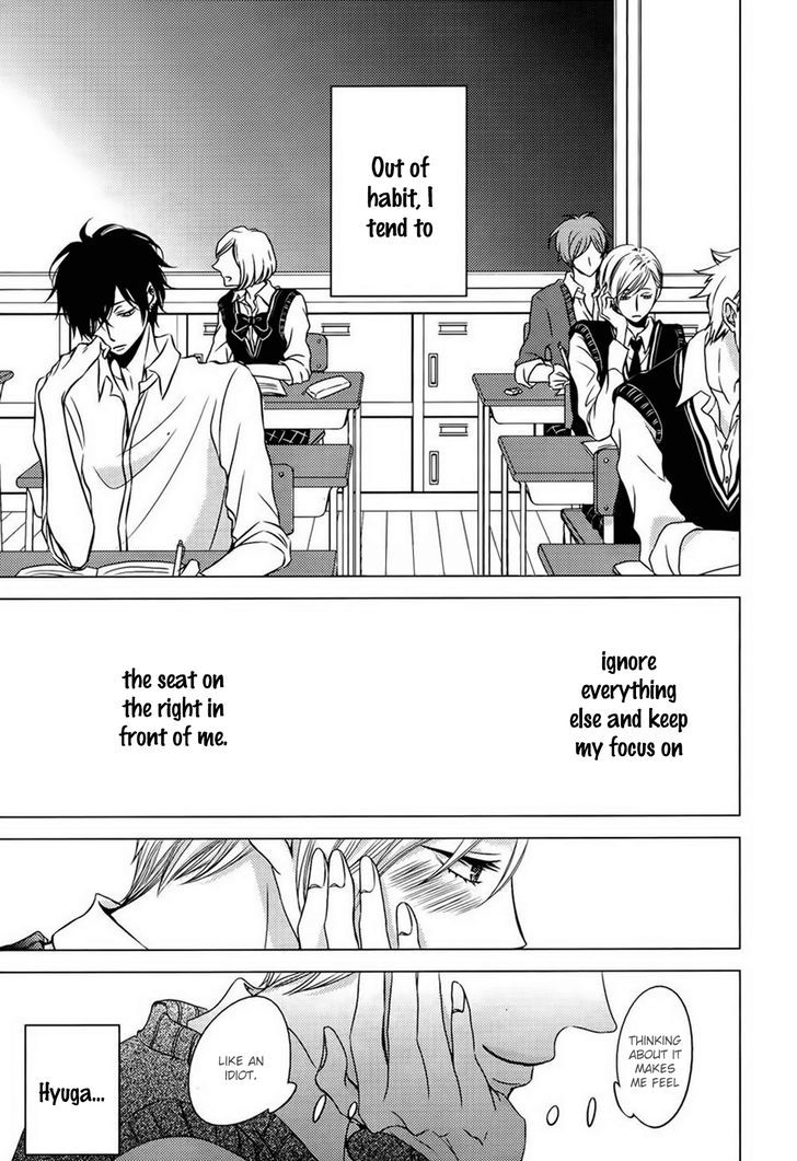 Hana to Junketsu Chapter 1 page 22 - Chapter 1
