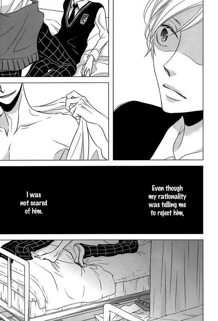 Hana to Junketsu Chapter 1 page 30 - Chapter 1