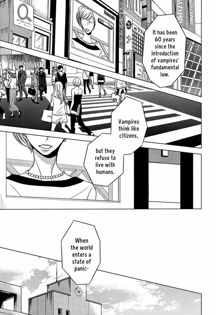 Hana to Junketsu Chapter 1 page 4 - Chapter 1