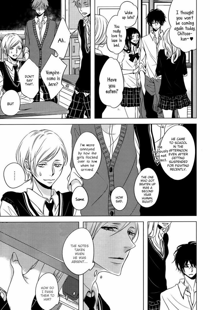 Hana to Junketsu Chapter 1 page 6 - Chapter 1