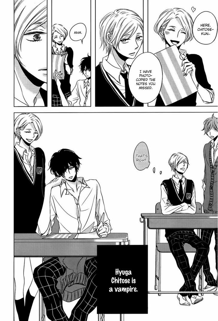 Hana to Junketsu Chapter 1 page 7 - Chapter 1