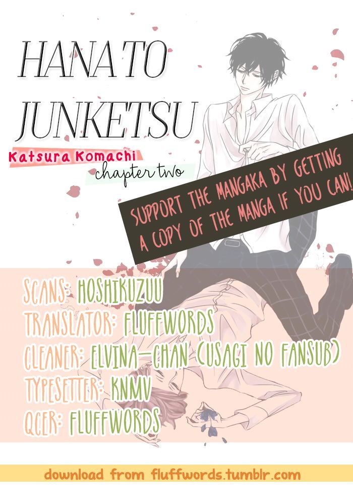 Hana to Junketsu Chapter 2 page 1 - Chapter 2