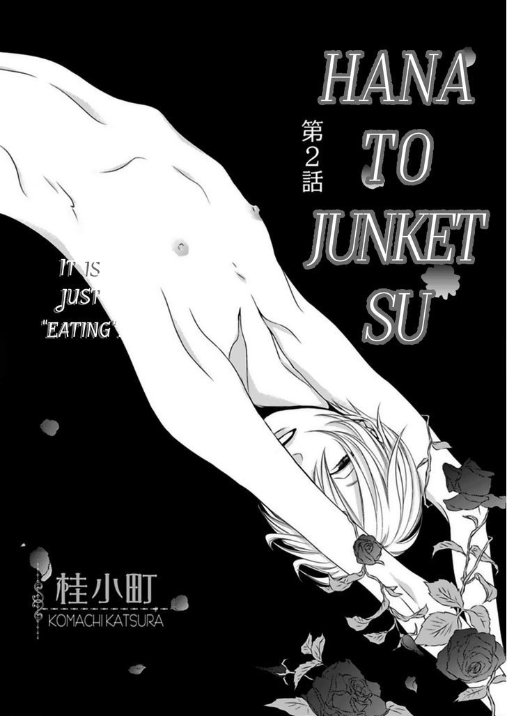 Hana to Junketsu Chapter 2 page 2 - Chapter 2