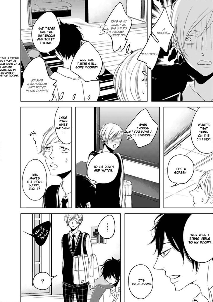 Hana to Junketsu Chapter 2 page 25 - Chapter 2