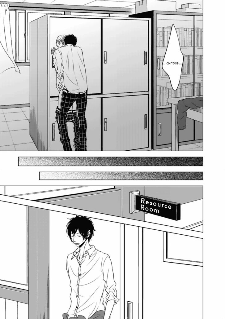 Hana to Junketsu Chapter 2 page 6 - Chapter 2