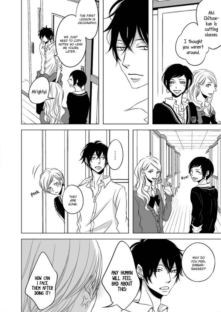 Hana to Junketsu Chapter 2 page 7 - Chapter 2