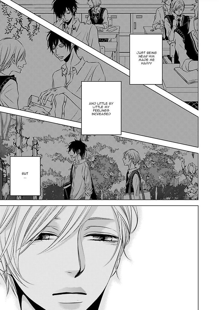 Hana to Junketsu Chapter 3 page 15 - Chapter 3