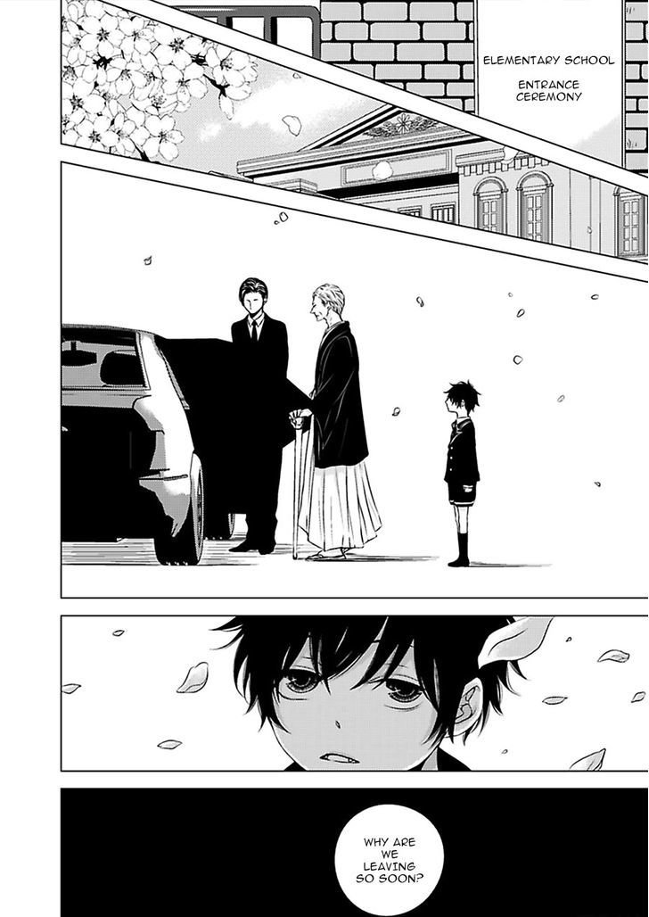 Hana to Junketsu Chapter 3 page 2 - Chapter 3