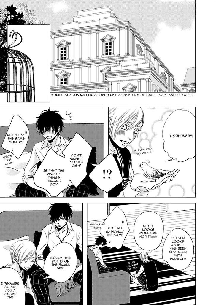 Hana to Junketsu Chapter 3 page 25 - Chapter 3