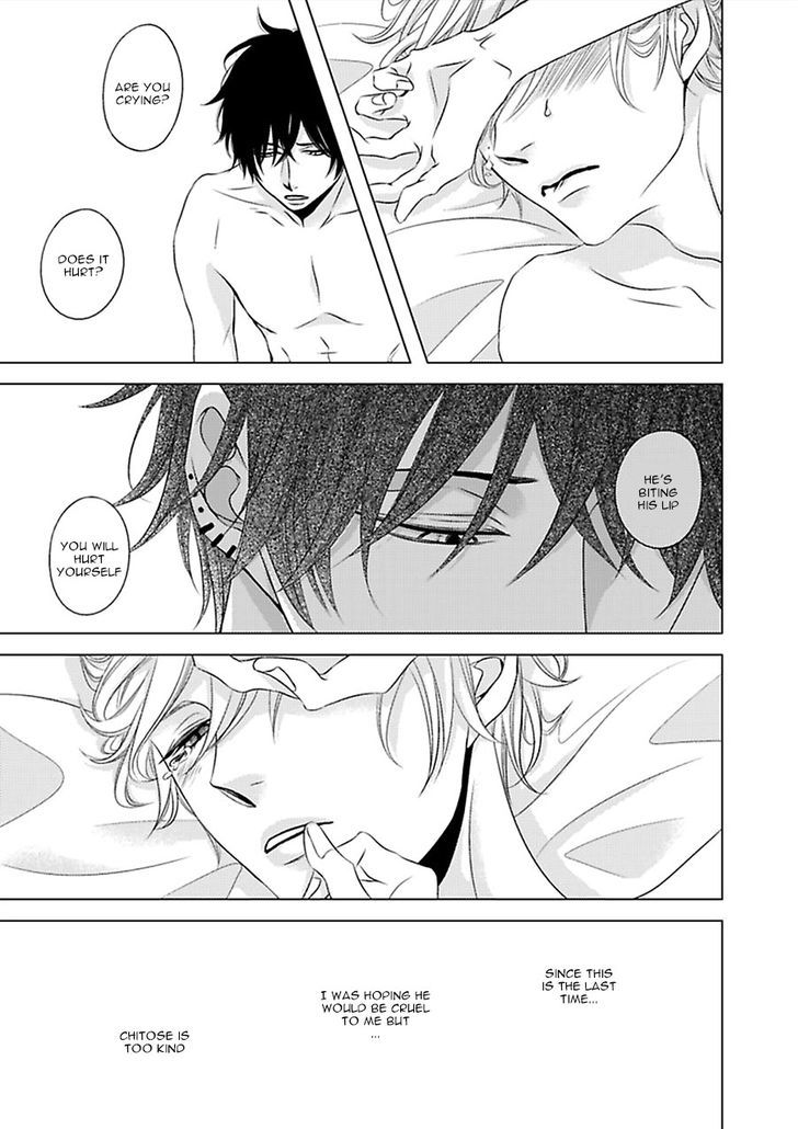 Hana to Junketsu Chapter 3 page 29 - Chapter 3