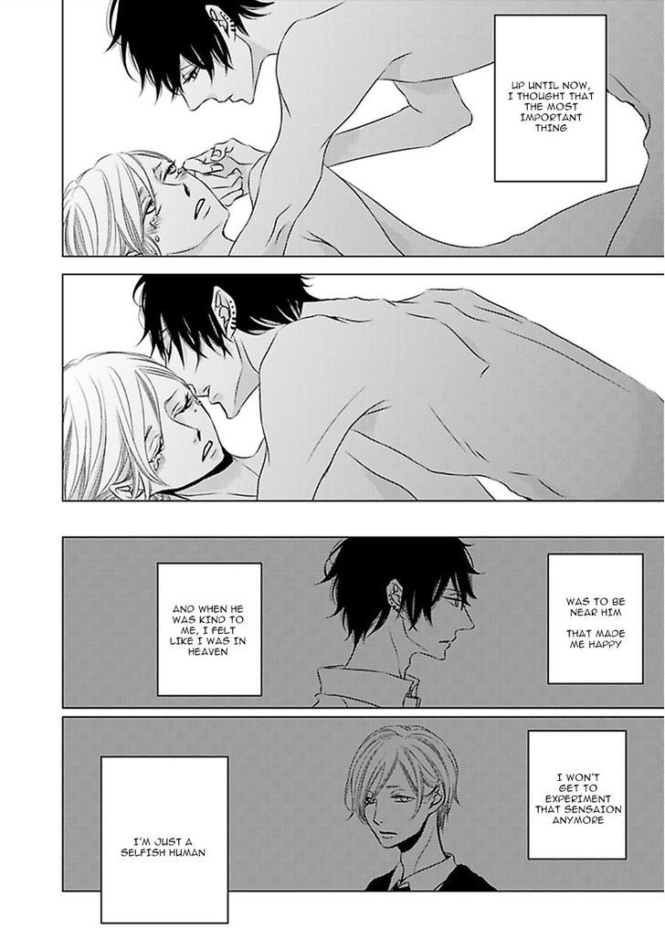 Hana to Junketsu Chapter 3 page 30 - Chapter 3