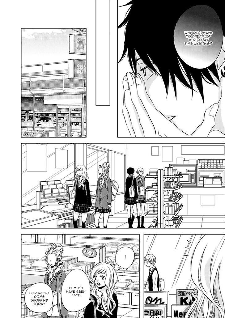 Hana to Junketsu Chapter 3 page 8 - Chapter 3