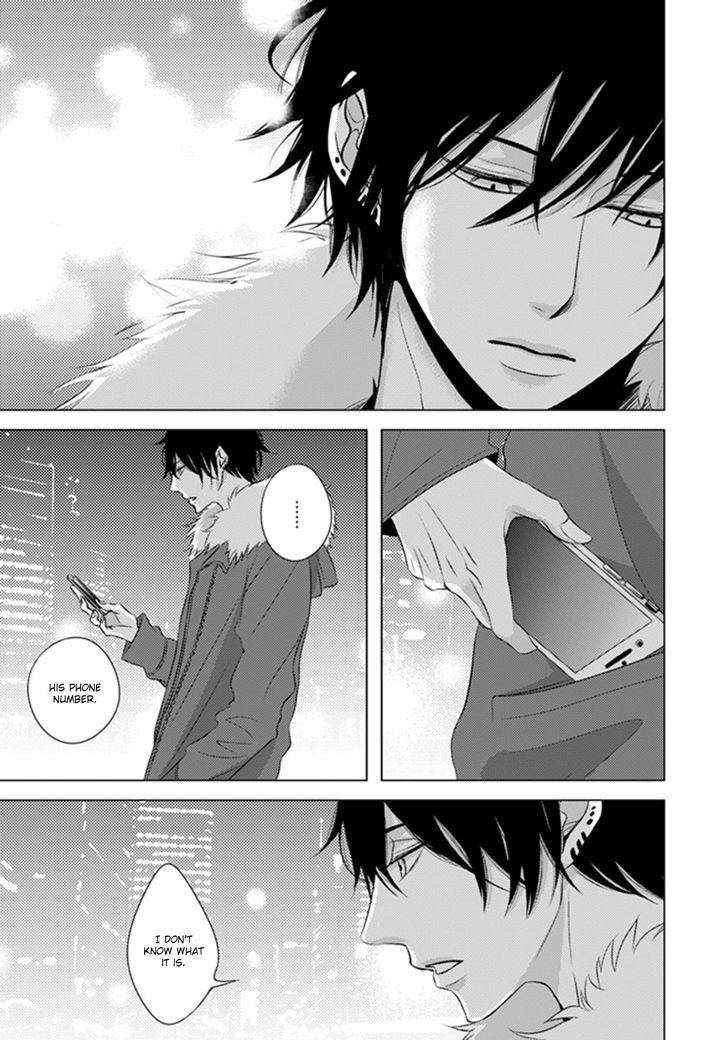 Hana to Junketsu Chapter 4 page 16 - Chapter 4