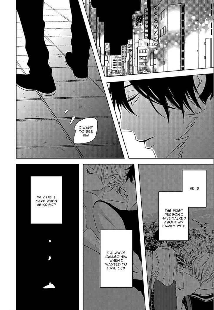 Hana to Junketsu Chapter 4 page 17 - Chapter 4
