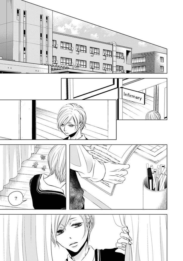 Hana to Junketsu Chapter 4 page 20 - Chapter 4