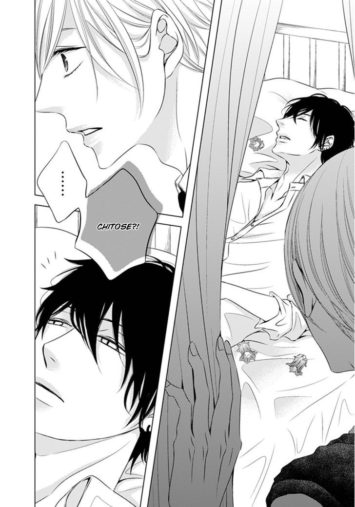 Hana to Junketsu Chapter 4 page 21 - Chapter 4