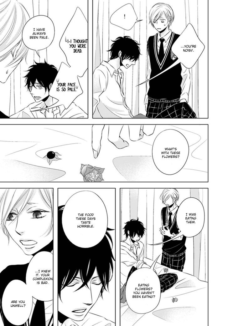 Hana to Junketsu Chapter 4 page 22 - Chapter 4