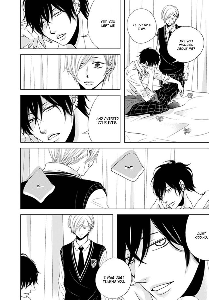 Hana to Junketsu Chapter 4 page 23 - Chapter 4