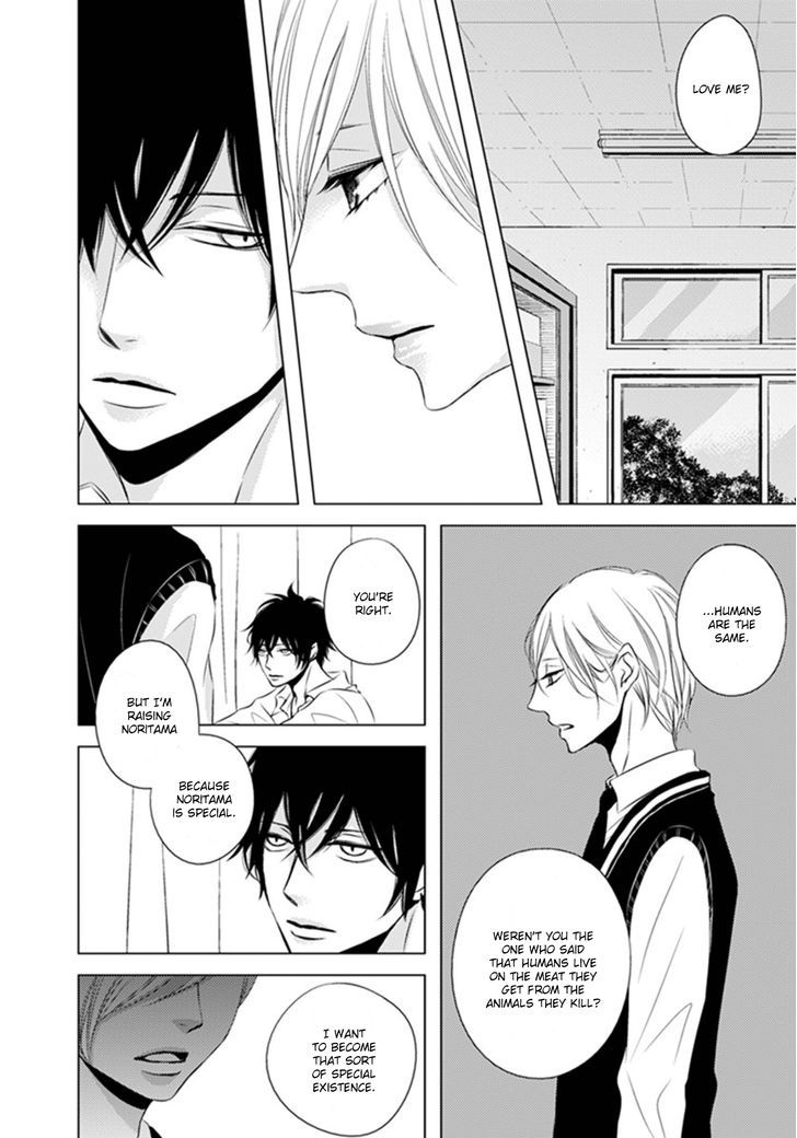 Hana to Junketsu Chapter 4 page 25 - Chapter 4