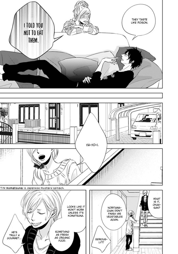 Hana to Junketsu Chapter 4 page 6 - Chapter 4