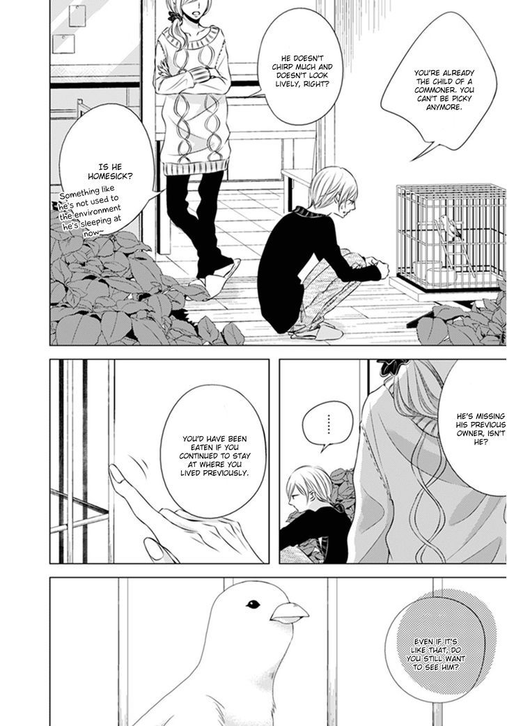 Hana to Junketsu Chapter 4 page 7 - Chapter 4
