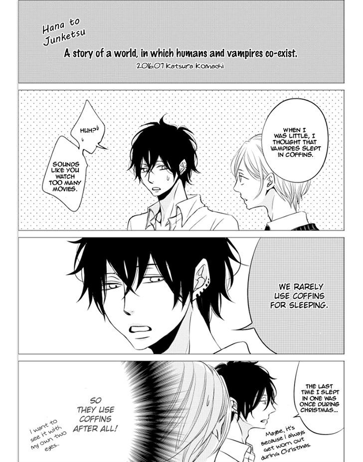 Hana to Junketsu Chapter 5.5 page 16 - Chapter 5.5 : Extra-The Bloom of First Love [End]