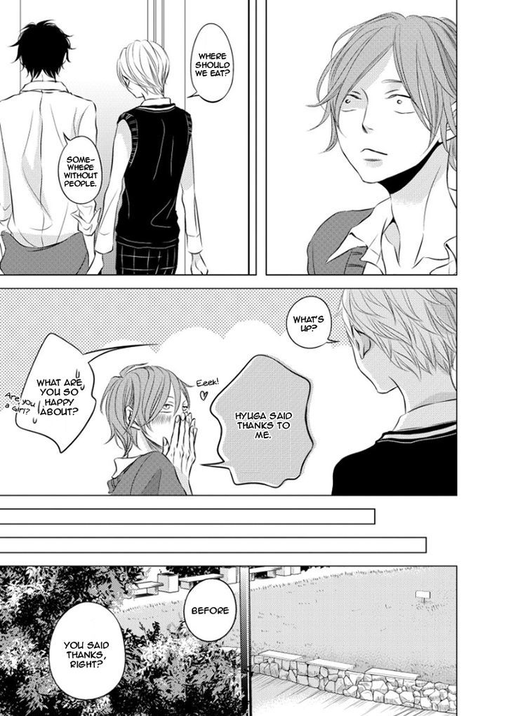 Hana to Junketsu Chapter 5.5 page 9 - Chapter 5.5 : Extra-The Bloom of First Love [End]