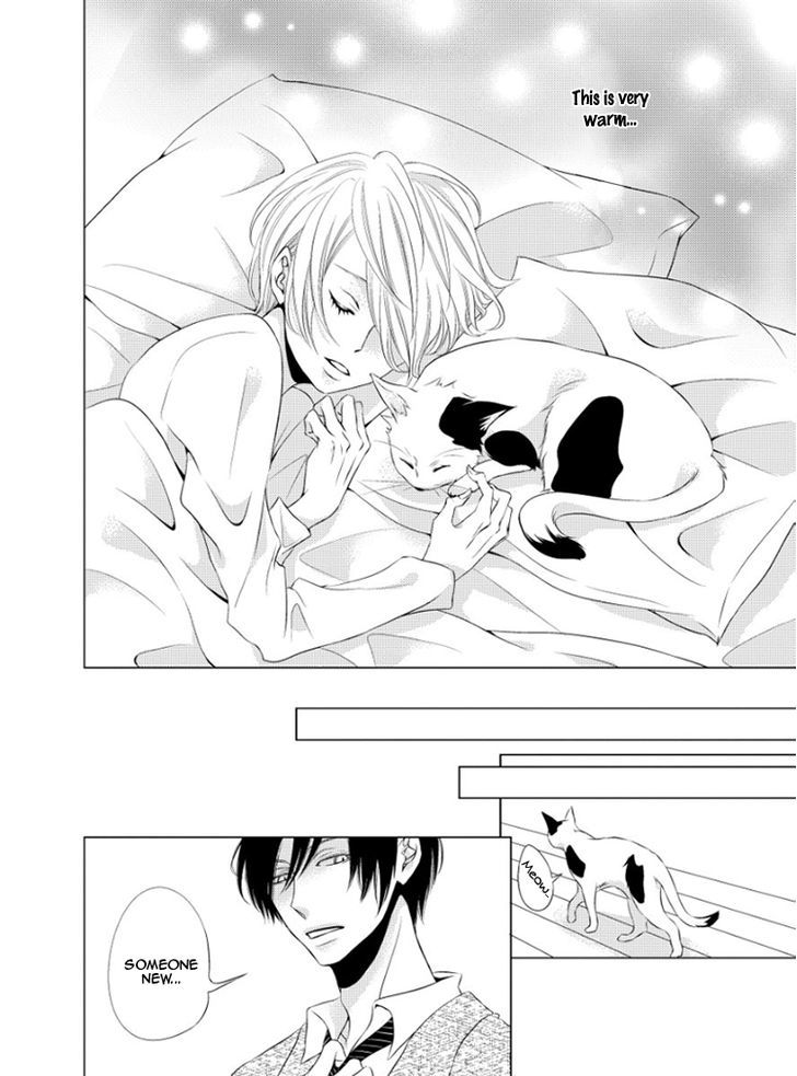 Hana to Junketsu Chapter 5 page 15 - Chapter 5 : + Extra Read Online