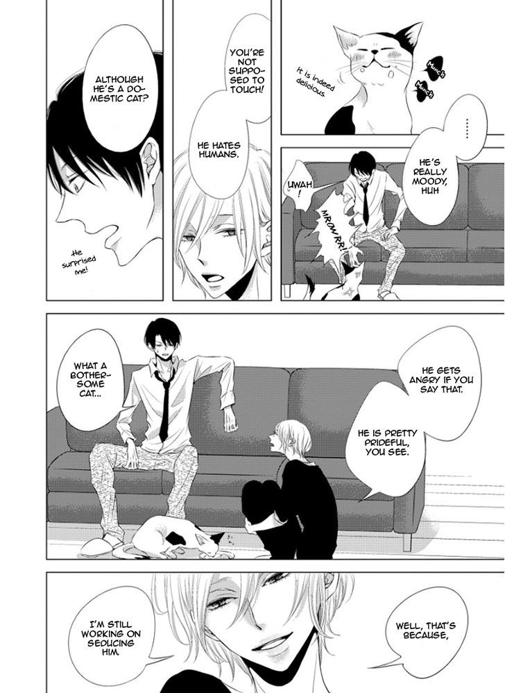 Hana to Junketsu Chapter 5 page 17 - Chapter 5 : + Extra Read Online