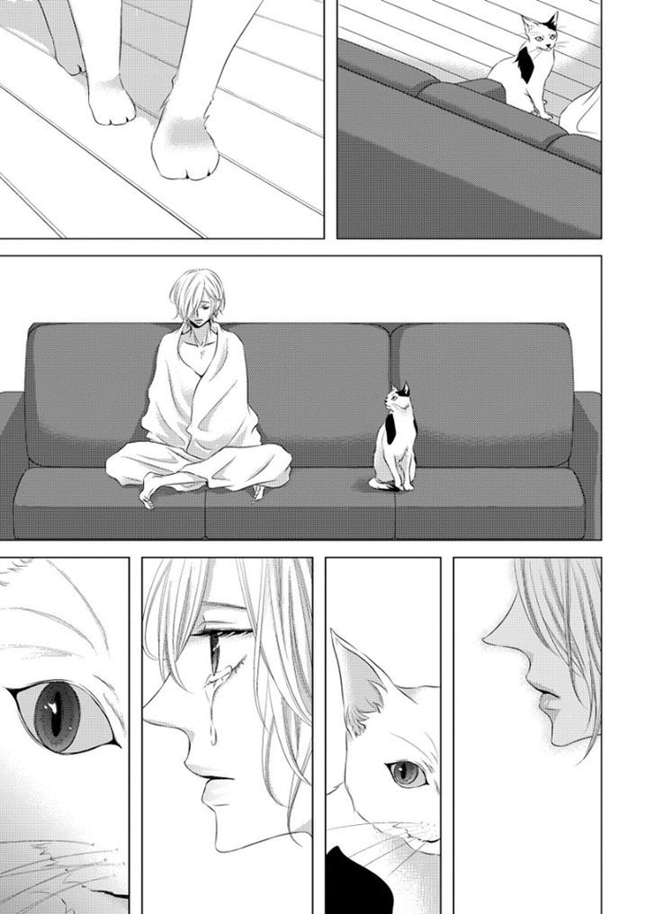 Hana to Junketsu Chapter 5 page 26 - Chapter 5 : + Extra Read Online