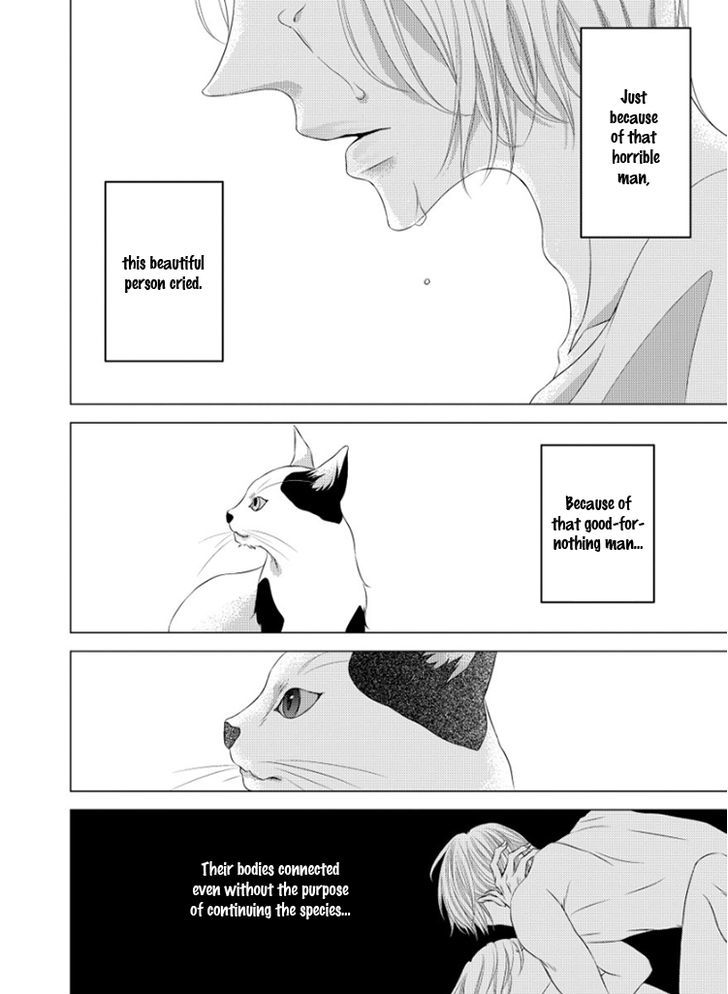 Hana to Junketsu Chapter 5 page 27 - Chapter 5 : + Extra Read Online