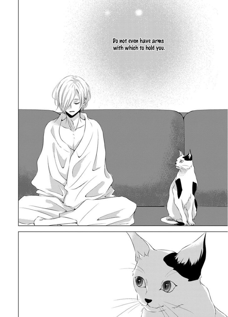 Hana to Junketsu Chapter 5 page 31 - Chapter 5 : + Extra Read Online