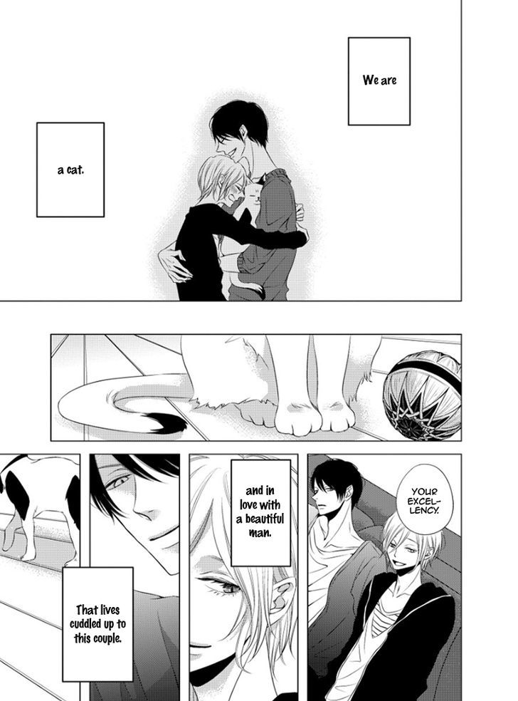Hana to Junketsu Chapter 5 page 43 - Chapter 5 : + Extra Read Online