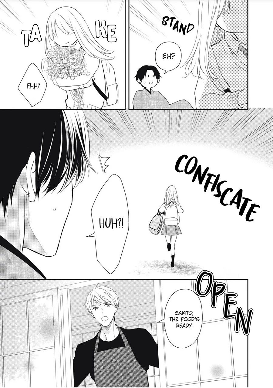 Hana to Kuchizuke Chapter 1 page 15 - Chapter 1