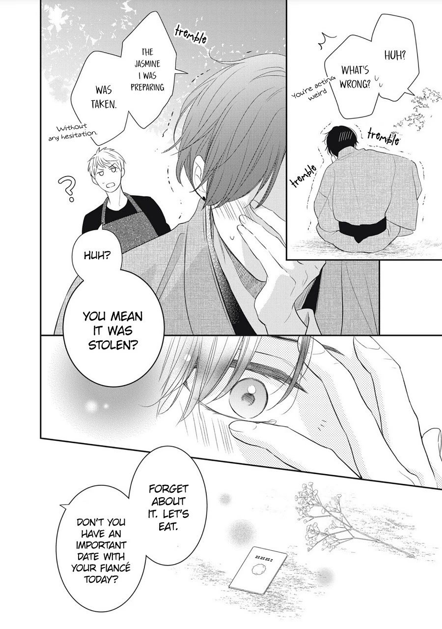 Hana to Kuchizuke Chapter 1 page 16 - Chapter 1