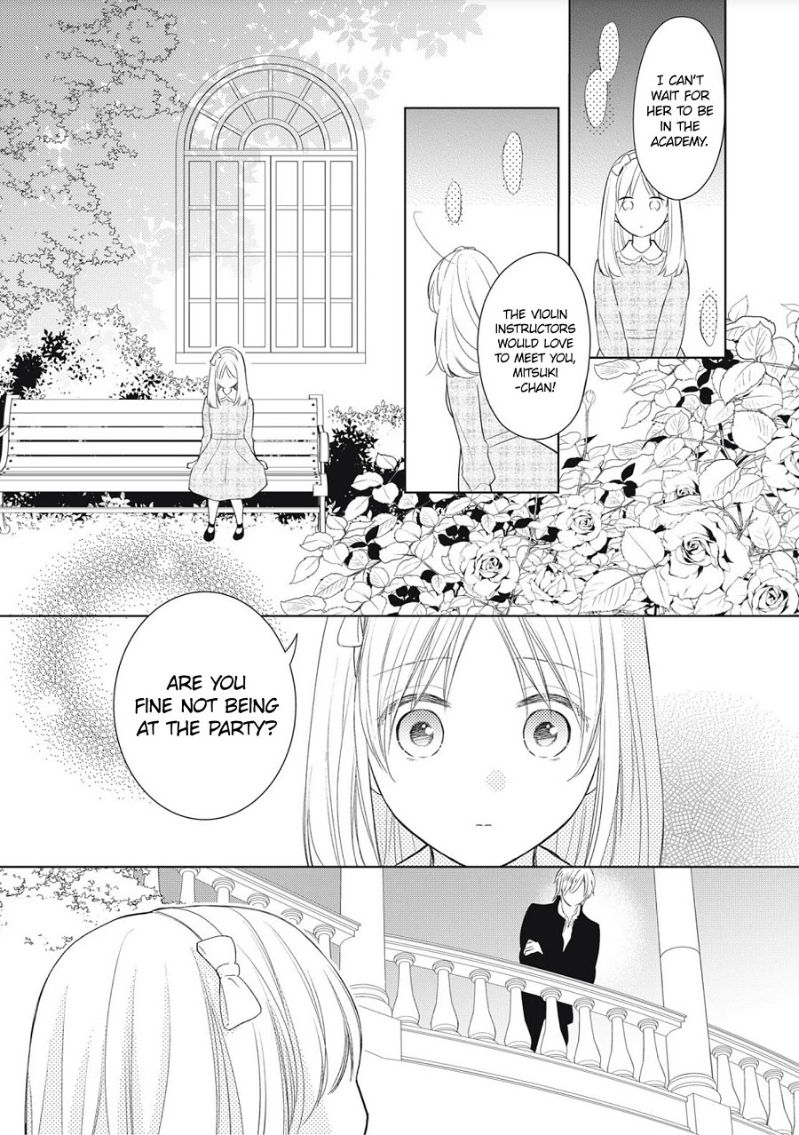 Hana to Kuchizuke Chapter 1 page 23 - Chapter 1